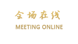 宁波统园商旅酒店